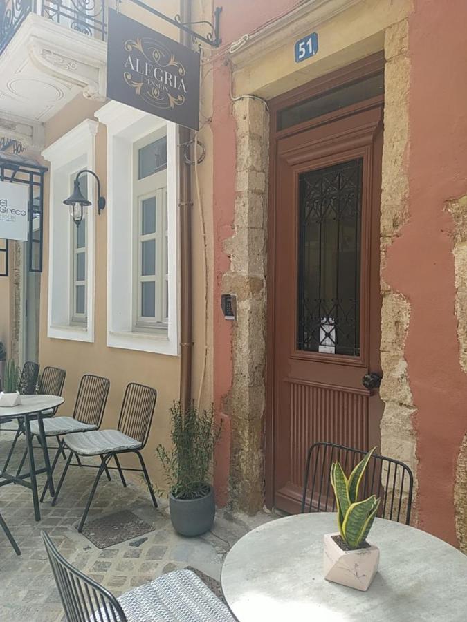 Alegria Pension Chania  ภายนอก รูปภาพ